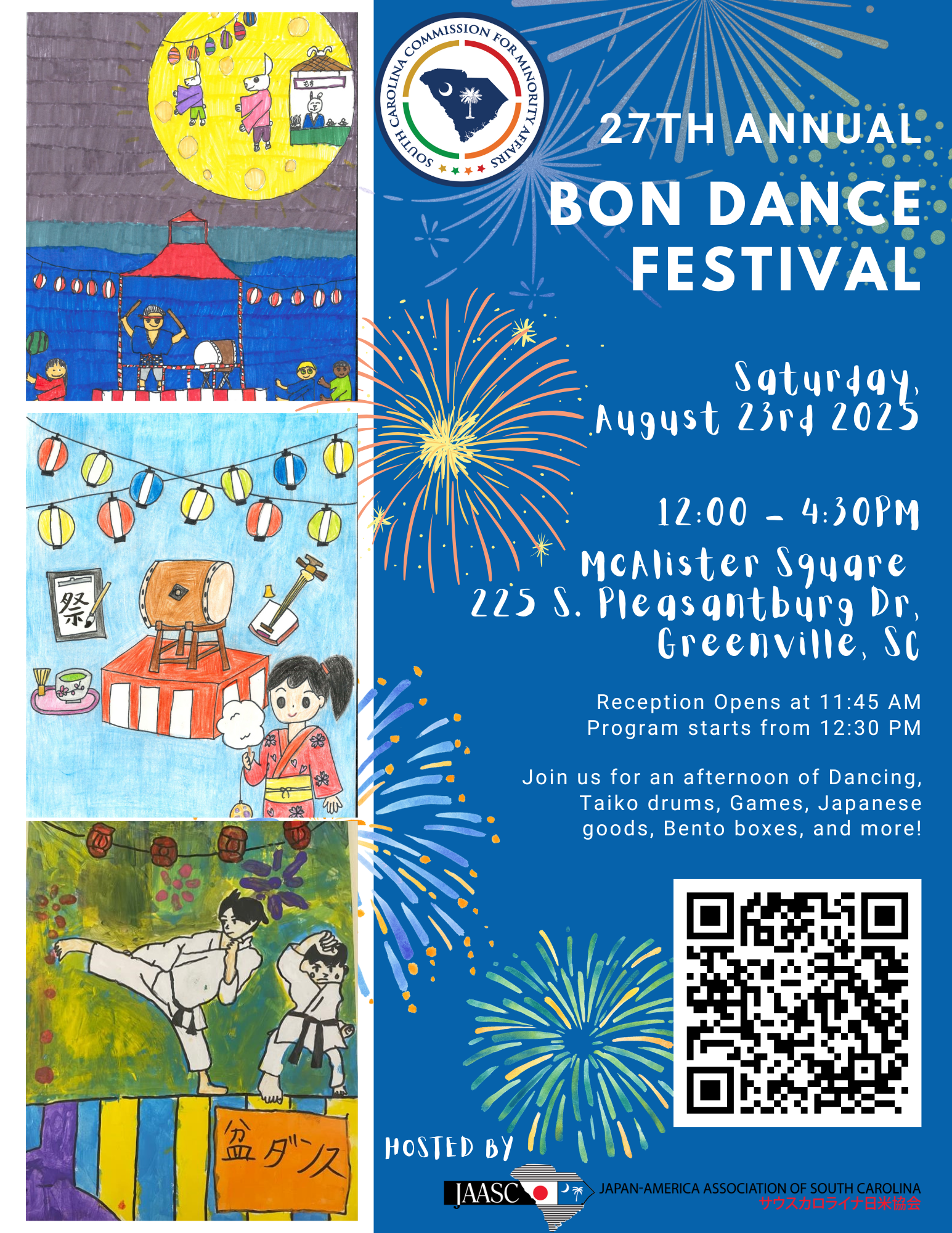 Poster 27th Annual Bon Dance Festival