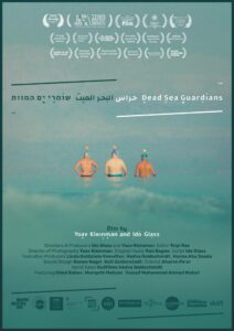 215808B5-1635-46B0-9F4F-29D15CEB458B-2-212×300