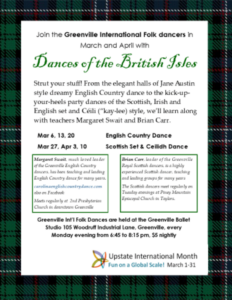 880F2794-97DE-4695-9226-86751DBB53DB-232×300