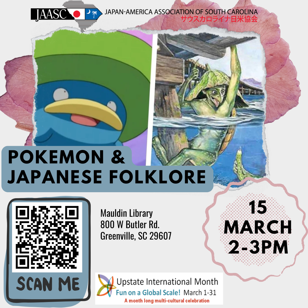 Pokemon & Japanese Folklore Event Flyer